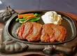 Steak House 88 Kokusai-dori Nishiguchi Ten 3